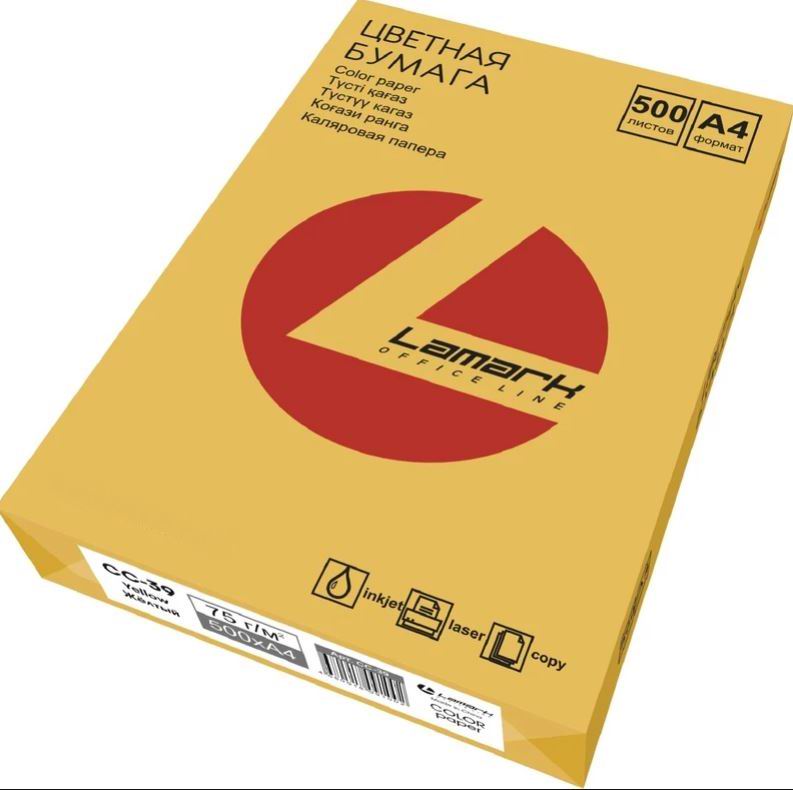 Бумага цвет. А4 75г/м2 500л. Lamark CC-39 желтый (CC-39)(1/5)PS