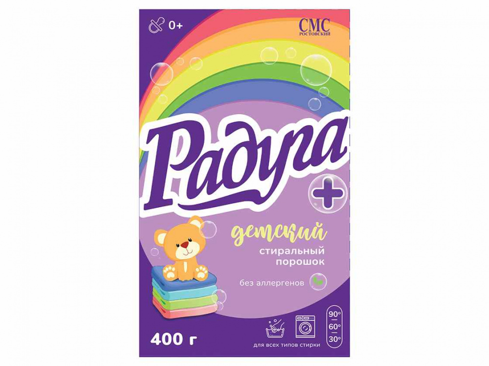 Стиральный порошок ручн. Радуга 400г детский (1/24)