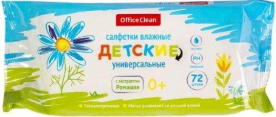 Салфетки влажные 72шт. OfficeClean Детские универ., очищающие (277491)(1/18)