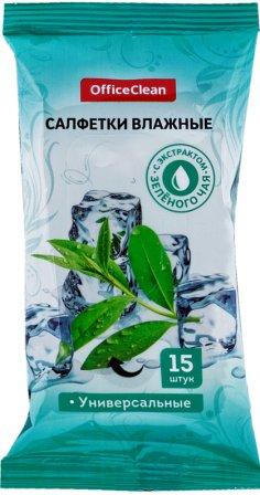 Салфетки влажные 15шт. OfficeClean универ., очищающие, экстракт зеленого чая (277482)(1/50)