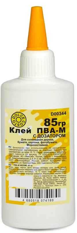 Клей ПВА  85г DOLCE COSTO (D00344)(1/100)