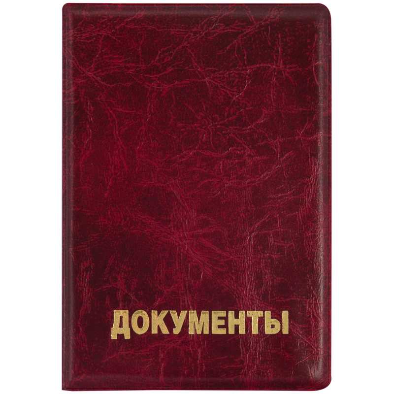 Обложка для автодокументов OfficeSpace Мрамор ПВХ, ассорти (254237)(1)