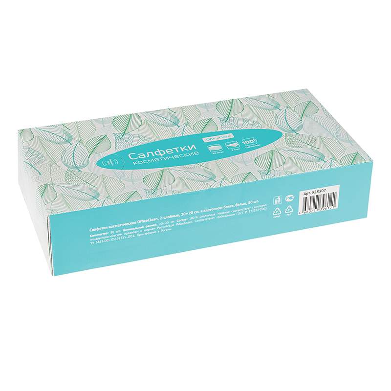 Салфетки бумажные для лица OfficeClean 2сл. 80шт. в коробке (328307)(1/40)