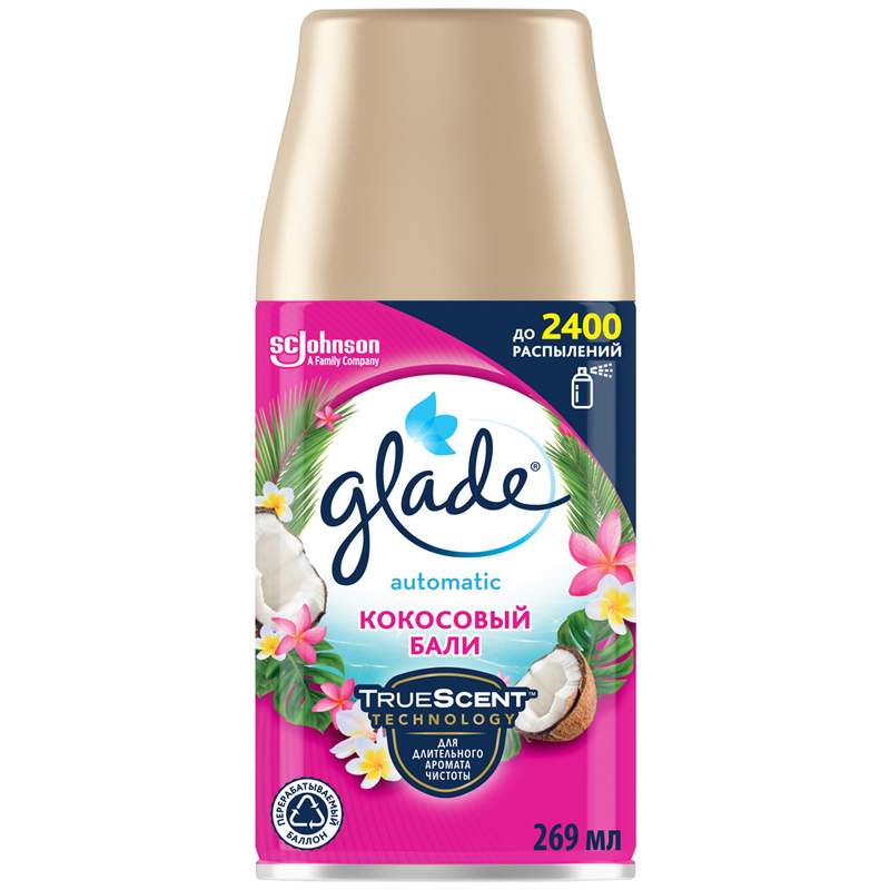 Сменный баллон Glade 269мл Automatic Кокосовый Бали (864981)(1/6)
