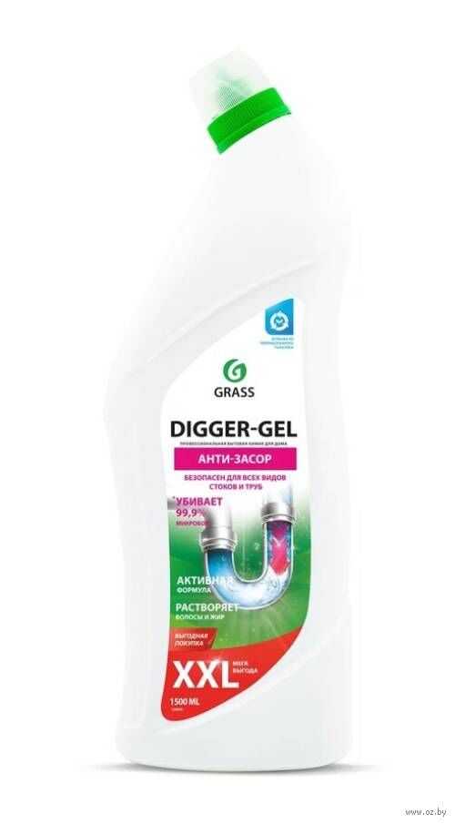 Средство для труб Grass 1500мл Digger-Gel щелочное (125849)(1/6)PS