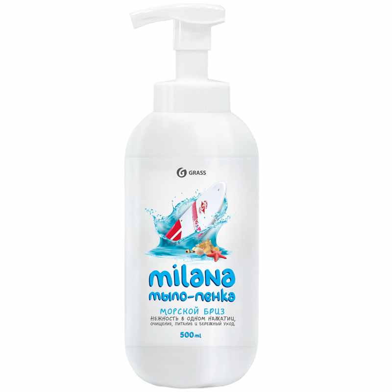 Мыло жидкое пена Grass 500мл Milana Морской бриз с дозатором (125333)(1/12)