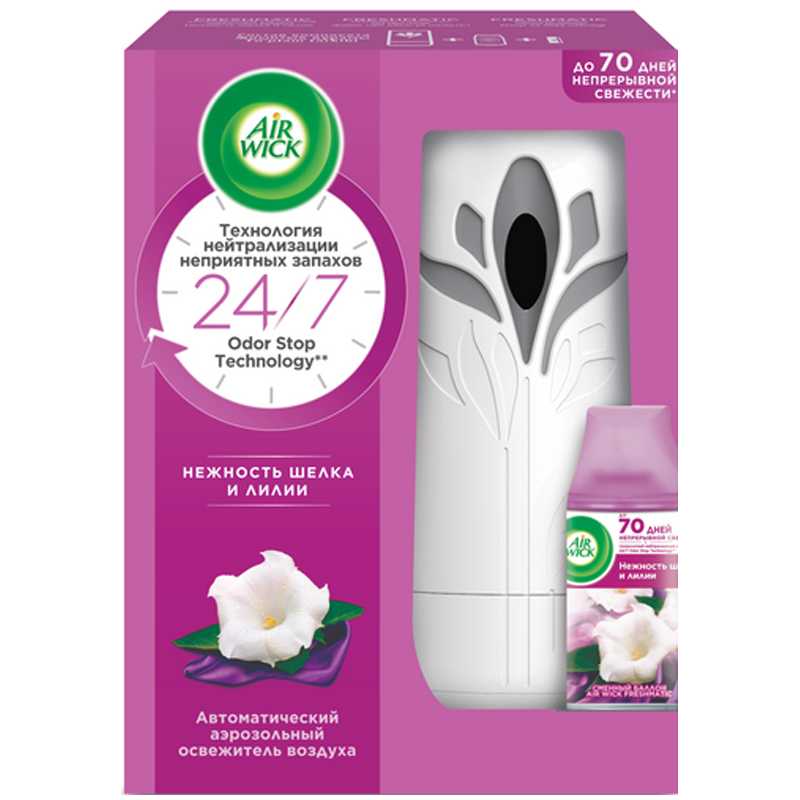 Освежитель Airwick 250мл Freshmatic Нежность шелка и лилии комплект (4640018996412)(1/4)