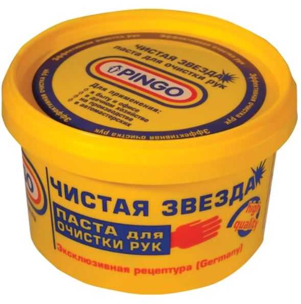 Паста для мытья сильнозагрязненных рук ЧИСТАЯ ЗВЕЗДА 650мл PINGO (Пинго) банка (85010-1)(1/12)