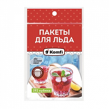 Пакеты для льда Komfi 192 кубика в полипропилене (COOL65/26902)(1/200)