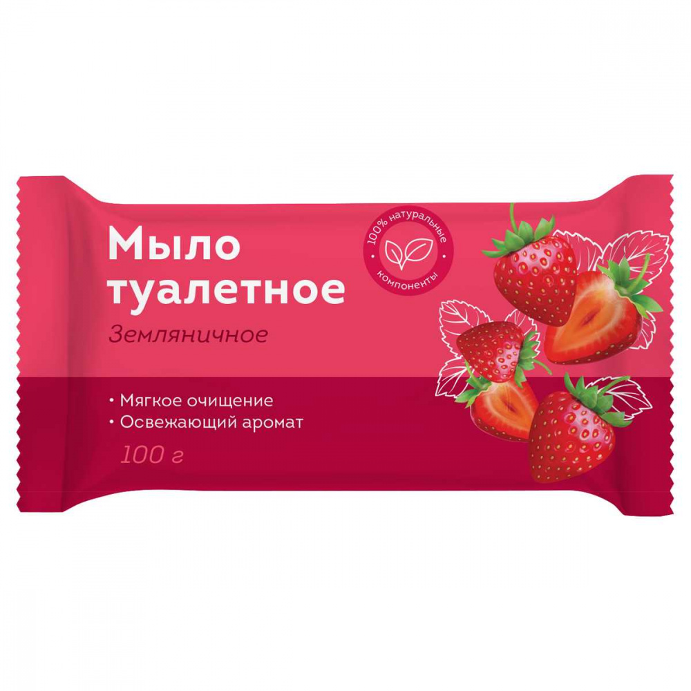 Мыло 100г OfficeClean Земляничное флоу-пак (340312)(1/64)