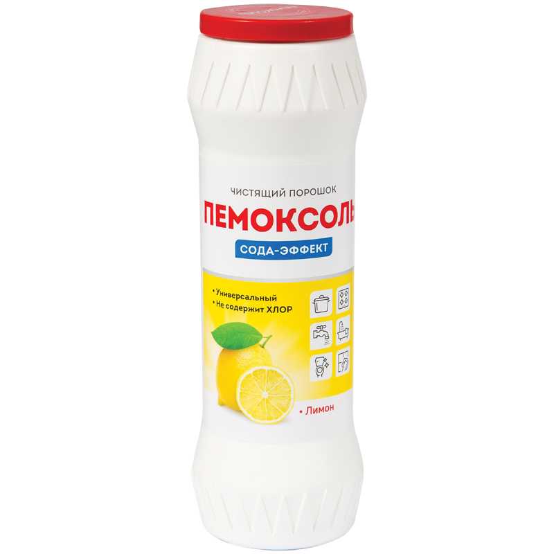 Средство чистящее OfficeClean 400г ПЕМОКСОЛЬ Лимон Сода эффект (257959)(1/20)PS