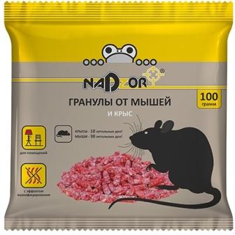 Гранулы от мышей и крыс Nadzor 100г (NASA368/22368)(1/50)