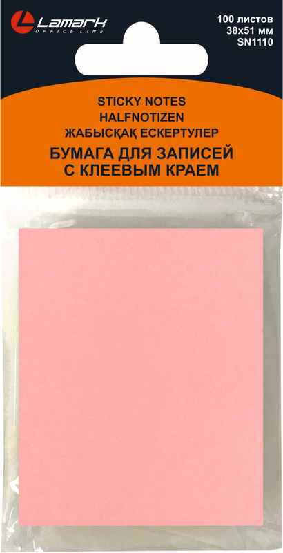 Блок 38*51 LAMARK 100л., клейкий, розовая пастель (SN1110-PN)(1/12)
