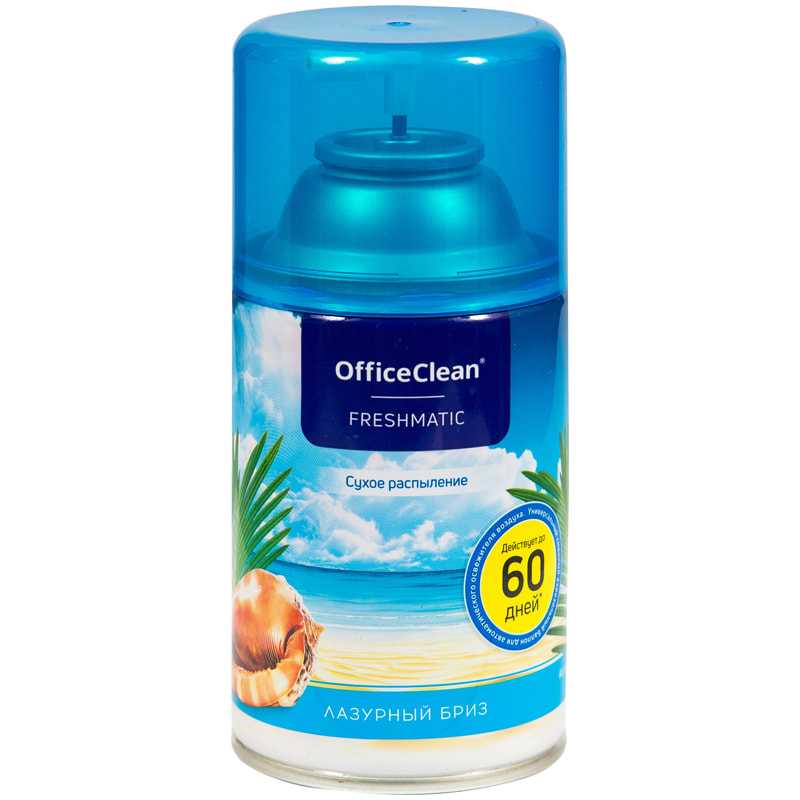 Сменный баллон OfficeClean 250мл Лазурный бриз сухое распыление (262642/264642)(1/12)