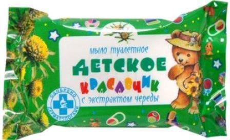 Мыло 100г Меридиан Красавчик детское, с чередой (281627)(1/66)